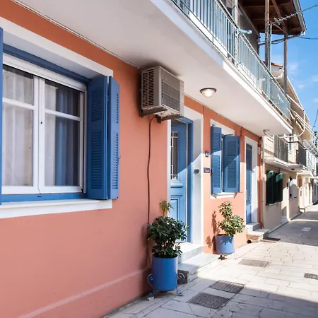 Vicolo Appartmenti Locali * Lefkáda